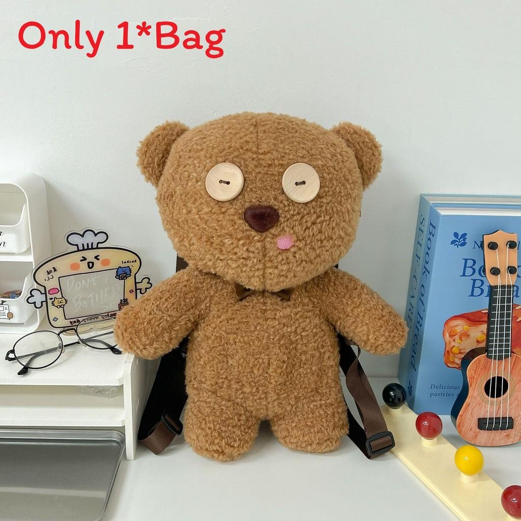 Cute Cartoon Plush Itabag Backpack With Breathable Material And Adjustable Straps For Casual Outings