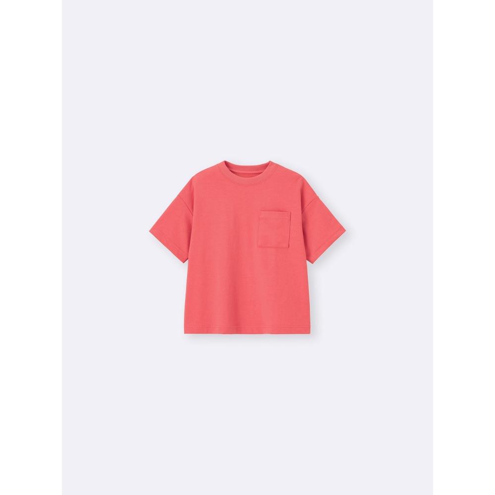 GU by Uniqlo Kids Dry Punch T