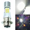 P15D LED Motorcykelstrålkastare, PH7, HI/LO-omkopplare, För Motorcykelstrålkastare, AC/DC10V-60V, Hög Ljusstyrka 3020