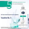 Vaseline Fruit Acid & Niacinamide Exfoliating Body Lotion