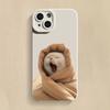 Funny Cute Cat Silicone Phone Case For  Mi 14 13 12T 13T 11T Pro 11 Lite 5G NE Poco F3 F5 X5 X3 Pro Shockproof Soft Cover