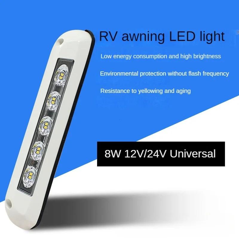 12V/24V Wasserdichte LED Markisen Veranda Lichtleiste - Langlebig für Wohnmobil/Camper/Wohnwagen/Anhänger Innen-/Außenbeleuchtung