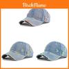 Vintage Distressed Denim Baseball Cap With Sun Protection For Casual Wear