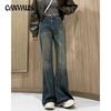 Women's Pants Spring and Autumn New Micro-large Jeans Small People Loose Not Stick Leg Flare Trousers