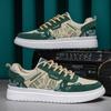 New Autumn Canvas Shoes Men'S Low-Top Casual Trend Versatile Sports Board Shoes Student Korean Version Breathable Trendy Shoes