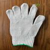 Handon Work Safety Gloves