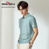 Septwolves Men's Seamless Silk Blend Polo Shirt