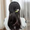 Mno Pearl Flower U-Pin Hanbok Hairpin