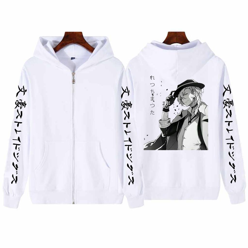 AnimeNakahara Chuuya Bungo Toulaví psi Mikiny na zip mikiny s grafikou Manga Oversized mikiny Muži Dárek Silný Teplý Bunda na zip Kabáty