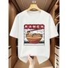 Ramen Bowl Print T-Shirt Men Women Casual Oversized Tee Retro Anime Style Japanese Food Lover Streetwear