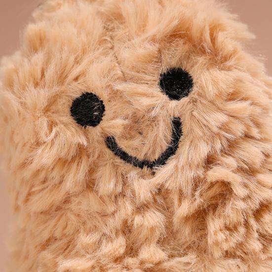 Yousheng Peanut Plush Pendant 17cm Cute Interactive Toy Pocket Size Plush Keychain Living Room Decoration Birthday Gift for Girls Boys