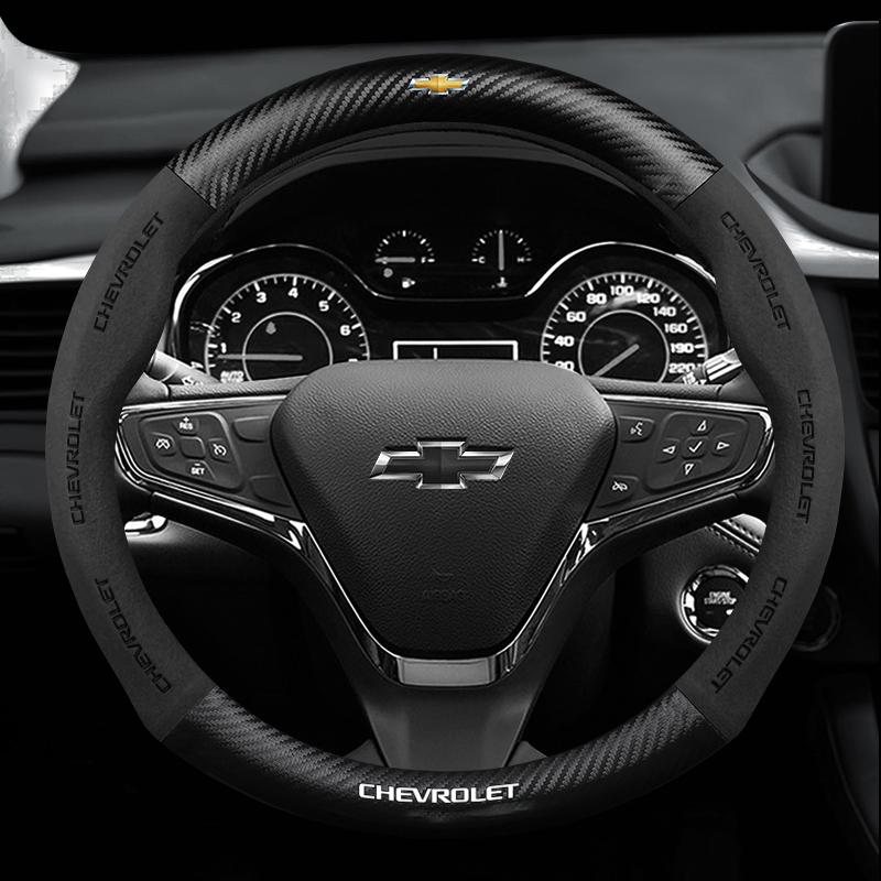 3D Embossed Non-slip Steering Wheel Cover 38CM for Chevrolet Cavalier Colorado Cruze Lacetti Onix Orlando Silverado Spark Tahoe