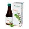 Respiratory Wellness Tulasi Syrup 200ml Pack of 1 Relieves Cough Cold Naturally