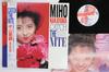 Disque Vinyle MIHO NAKAYAMA CATCH THE NITE K28A850 KING 1988 Japon Obi PopRock Japonais Occasion