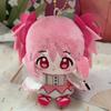 Soft Plush Anime Character Toy Cute Blue Hair Stuffed Doll with Keychain for Kids and Fans, 6 Inches