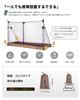 ONETIGRIS Mosquito Net for Camping, Mesh Inner Tent, Tarp Tent, For CampingOutdoor Use, Lightweight, Poles Sold Separately