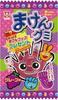 Sugimotoya Maken Gummy Tasting Sortiment 15g x 60 bucăți tipuri x 20 buc Cidru de struguri Cola Dulciuri (3 fiecare) (Depozitul lui Yukkun)