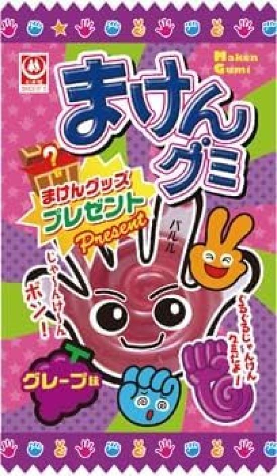 Sugimotoya Maken Gummy Tasting Sortiment 15g x 60 bucăți tipuri x 20 buc Cidru de struguri Cola Dulciuri (3 fiecare) (Depozitul lui Yukkun)