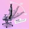 Silla Gaming Allone Personajes Sanrio Kuromi 67 x 67 x 124 cm Púrpura e-sports Función de Reclinación Continua Reposacabezas Ajustable en Altura, Soporte Lumbar,