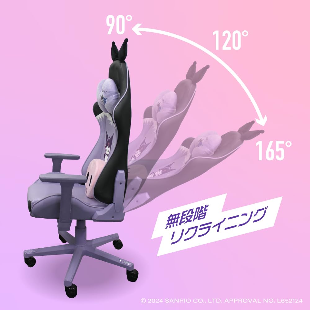 Silla Gaming Allone Personajes Sanrio Kuromi 67 x 67 x 124 cm Púrpura e-sports Función de Reclinación Continua Reposacabezas Ajustable en Altura, Soporte Lumbar,