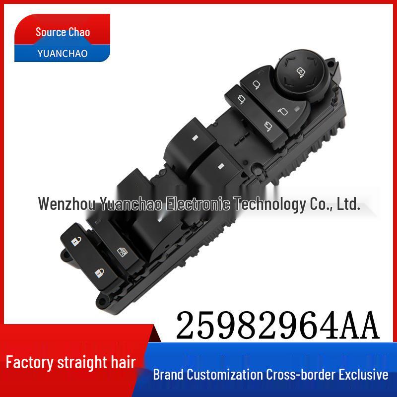 Product 25982964AA: Compatible Electric Window Switch for 2010-2016 Buick Models.