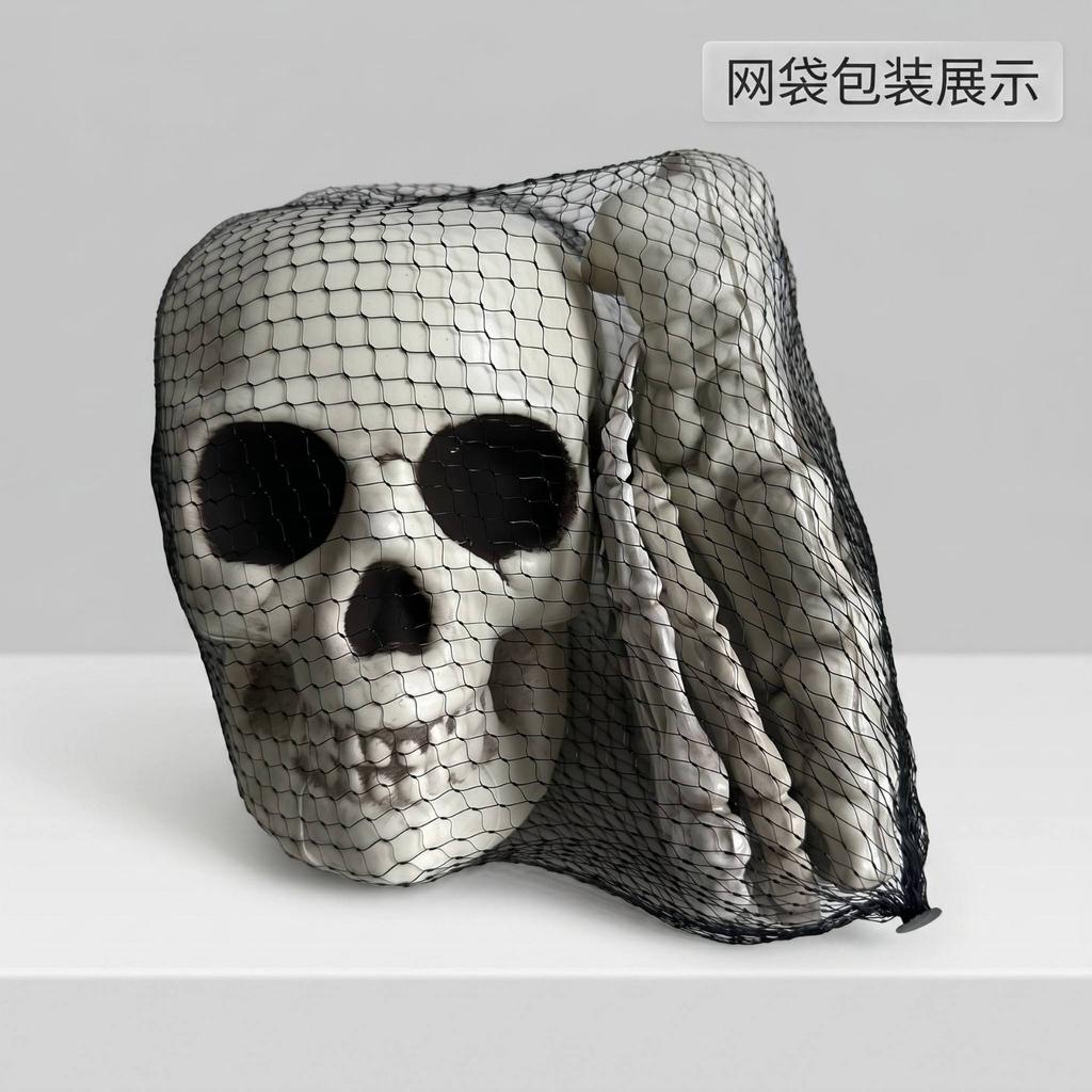 Halloween Skeleton Props 5 Piece Set - Realistic Fake for House Decor