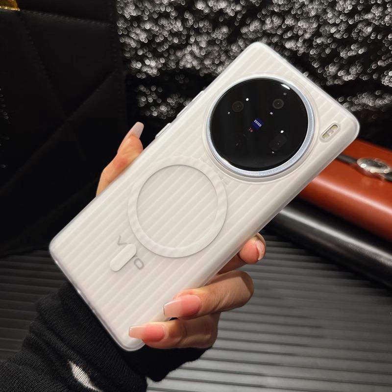Corrugated Magnetic Matte Suitable for vivoX200Pro Mobile Phone Case New X100s Magnetic Ultra Protective Case X90