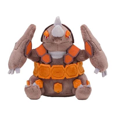 Peluche Original del Centro Pokémon: Pokémon fit Rhyperior