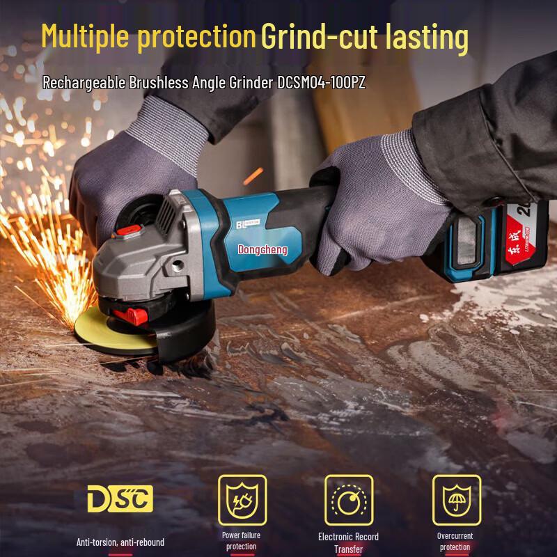 Dongcheng 20V Brushless Cordless Angle Grinder CN Plug (adapter Included)