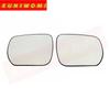 High Quality Car Convex Heated Mirror Glass for SUZUKI GRAND VITARA 2005 2006 2007 2008 2009 2010 2011 2012 2013 2014 2015