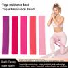 Women's Yoga Glute and Leg Resistance Bands Set