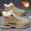 Fashion Men's Winter Outdoor Casual Boots Thick Bottom Lace-up Warm Cotton Shoes Men Work Fashion Wear Resistant Sports Non-slip Boots
