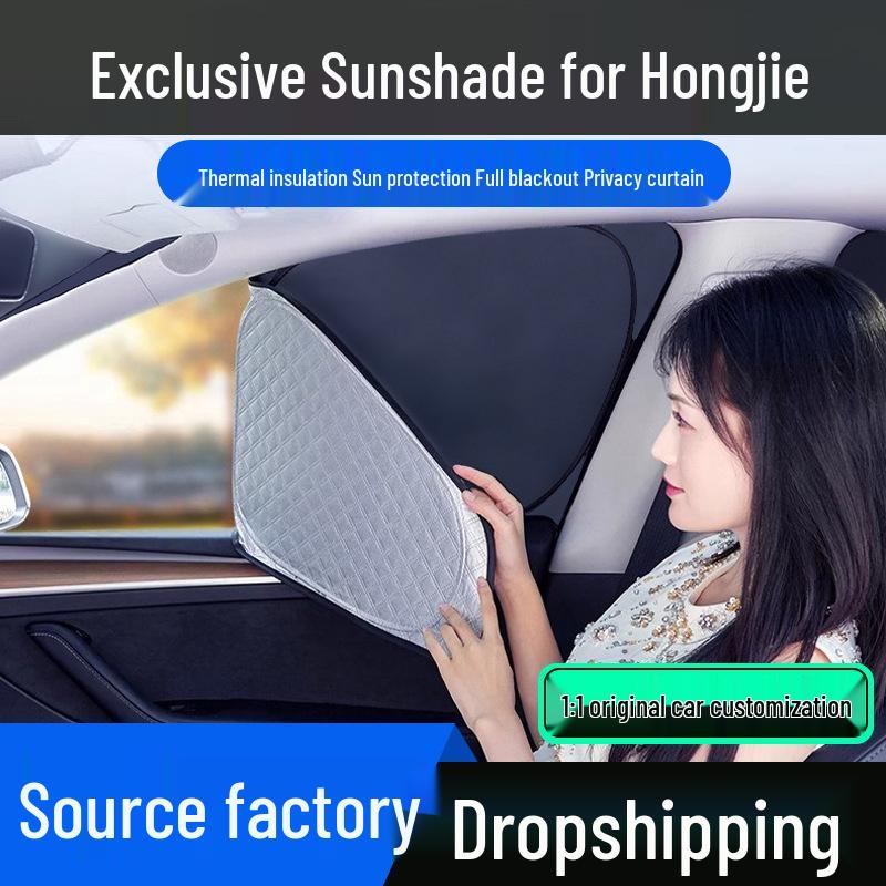 Xiangjie S9 Car Window Sunshade: Sun Protection, Heat Insulation, Privacy, and Opaque Interior Panel.