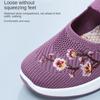 Chaussures de maman été nouvelles chaussures peu profondes brodées chaussures décontractées respirantes pour femmes