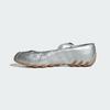 adidas Ghost Sprint Ballet Hq7636 (A Type)