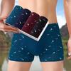 Comfortable Men's Mid-Rise Boxer Briefs: Breathable, Flat-Leg Underpants