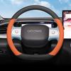 2024 Geely Xingyuan Ultra-dünne Anti-Rutsch Allwetter-Lenkradabdeckung