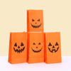 StoBag Halloween Kürbis Papiertüten für Süßigkeiten Leckereien Partygeschenke Süßes oder Saures Zubehör Geschenkverpackung für Kinder Schulfeste