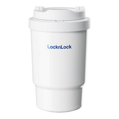 Ceramic Coated Insulated Portable Coffee Mug 400ML