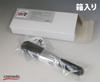 Pincel de Maquilhagem Takumi Pincel Kumano Jumbo para Rosto Regular Cosme-do (Pincel de pó) (Ponta Branca/Pico Grosso) Tipo/Preto E-16