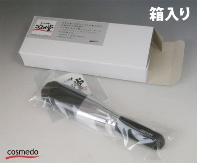 Pincel de Maquilhagem Takumi Pincel Kumano Jumbo para Rosto Regular Cosme-do (Pincel de pó) (Ponta Branca/Pico Grosso) Tipo/Preto E-16