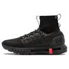 Hovr Phantom Boot Sportstyle 3022474-001