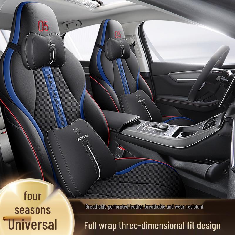 DJGY All-Season Leather Sports Seat Cushion for BYD Destroyer 05