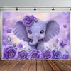2D Purple Rose & Elephant Tapestry Newborn Photoshoot Background Cloth