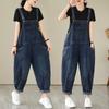 Autumn Women's Denim Jumpsuit Literary and Artistic Oversized Loose Slimming Suspender Design Strap Jeans Overall