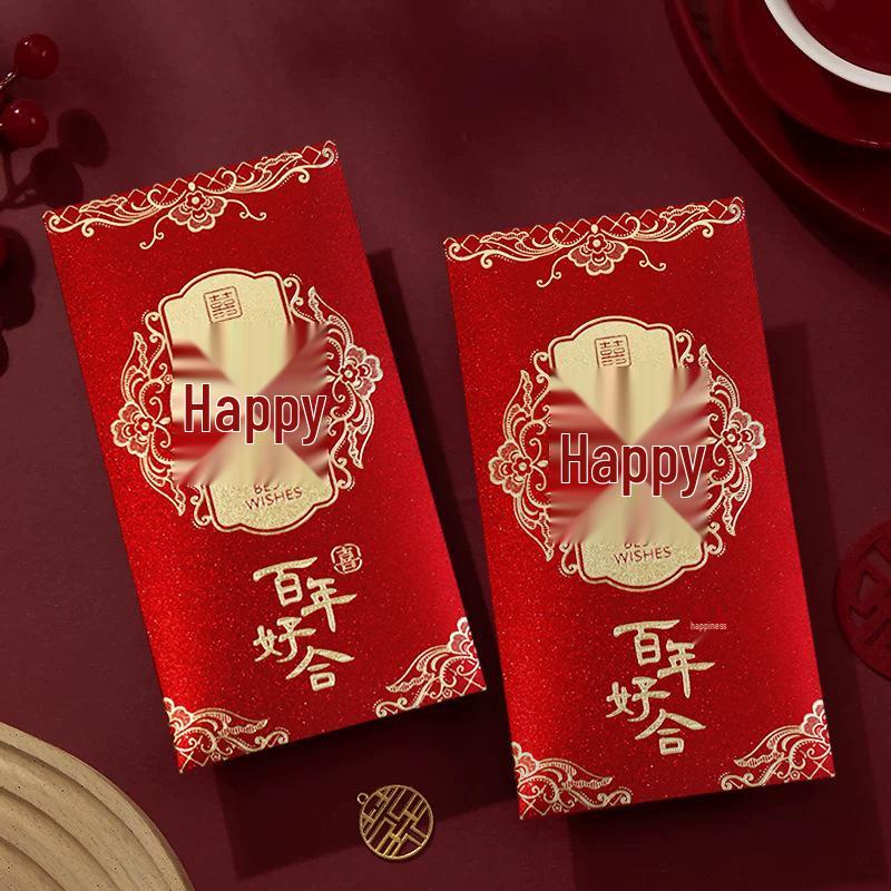 Wedding & Engagement Red Envelopes Set - Large, Medium, Small