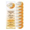 Pantene Deep Hydration Nourishing Hair Mask Capsules