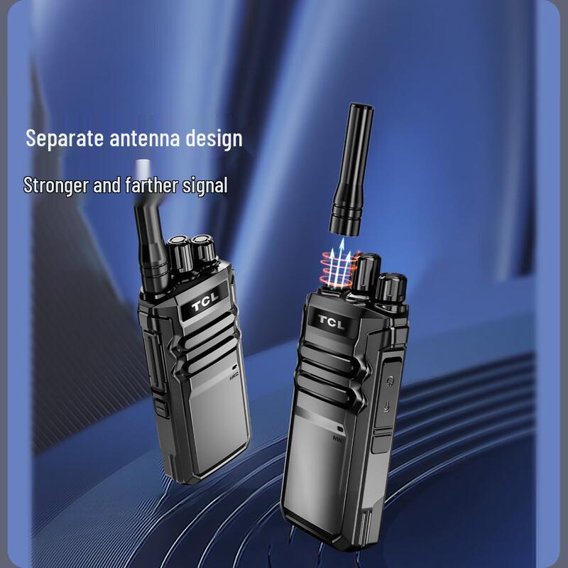 TCL HT308 5W Portable Two-Way Radio (2-Pack) (CN version)