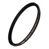 Nikon Nikon Lens Protection Filter ARCREST II PROTECTION FILTER 67mm ARII-PF67