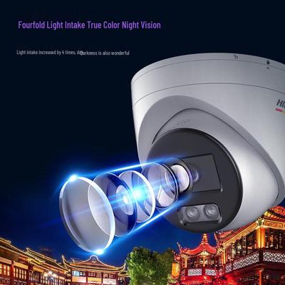 Hikvision 4MP Full-Color AI PoE Dome IP Camera